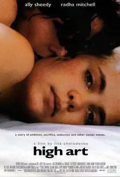 1998美国电影《高潮艺术》1080p高清 4K网盘迅雷下载