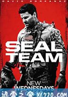 海豹突击队 SEAL Team (2017) 4K迅雷完整版下载