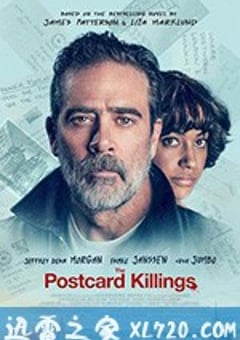 明信片杀戮 The Postcard Killings (2020) 4K迅雷完整版下载