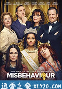 品行不端 Misbehaviour (2020) 4K迅雷完整版下载