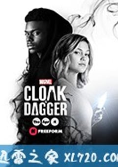 斗篷与匕首 第二季 Cloak & Dagger Season 2 (2019) 4K迅雷完整版下载