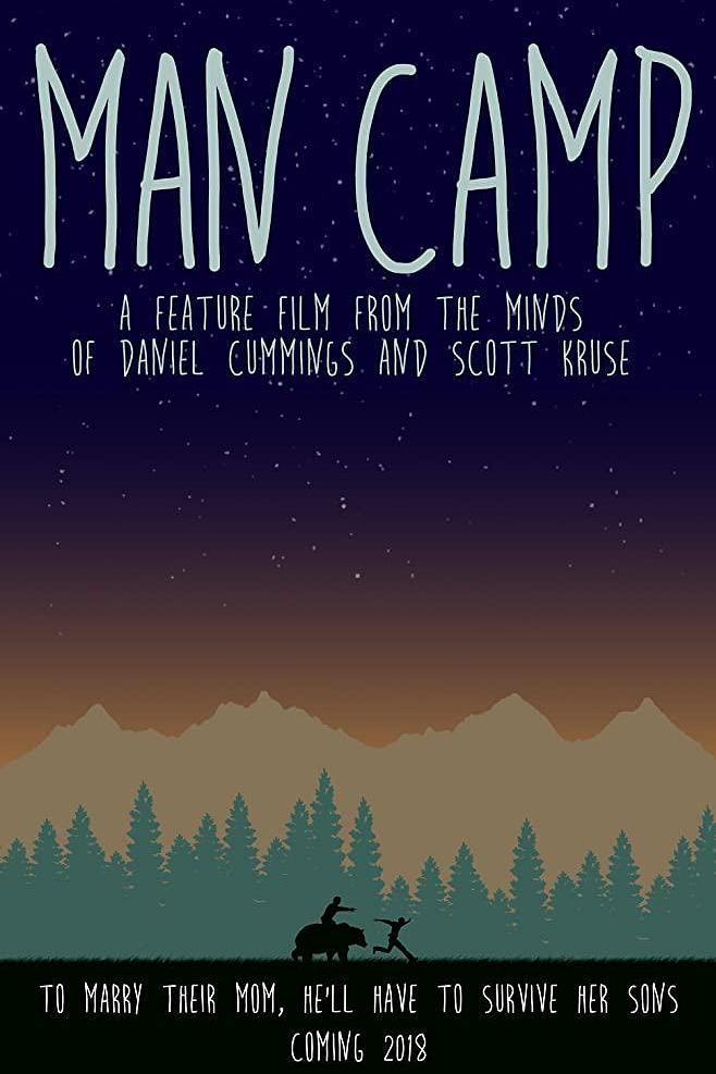 2019美国电影《哥们营地搞笑之旅》1080p高清 4K网盘迅雷下载