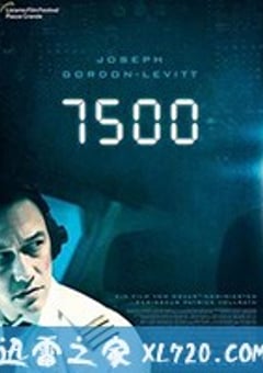 高空7500 7500 (2019) 4K迅雷完整版下载