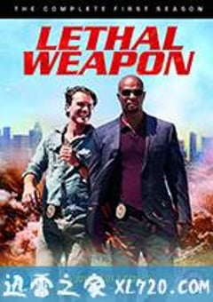 致命武器 第二季 Lethal Weapon Season 2 (2017) 4K迅雷完整版下载