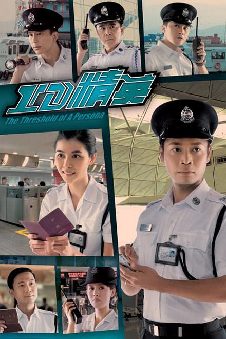 ID精英国语版电视剧1080p高清 4K网盘迅雷下载