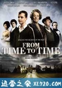 穿越时空的古宅 From Time to Time (2009) [迅雷BT磁力免费下载]