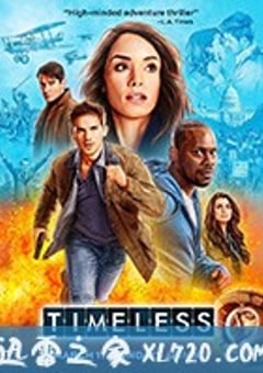 穿越时间线 第二季 Timeless Season 2 (2018) 4K迅雷完整版下载