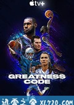 伟大的密码 Greatness Code (2020) 4K迅雷完整版下载