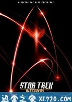 星际迷航：短途 第一季 Star Trek: Short Treks Season 1 (2018) 4K迅雷完整版下载