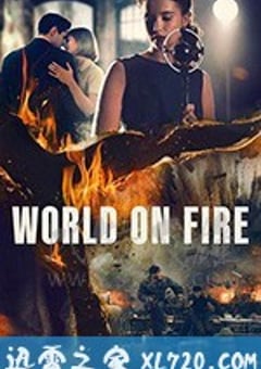 战火浮生 第一季 World On Fire Season 1 (2019) 4K迅雷完整版下载