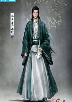 2022年国产动漫《凡人修仙传：初入星海》全12集 4K迅雷完整版下载