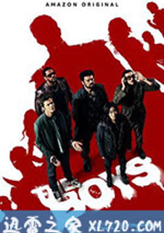 黑袍纠察队 第二季 The Boys Season 2 (2020) 4K迅雷完整版下载