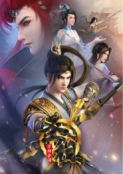 2024年国产动漫《圣祖之万相金澜》连载至26 4K迅雷完整版下载