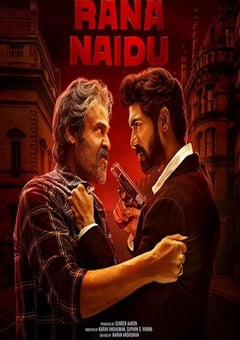 2023年印度电视剧《黑手遮天》全10集 4K迅雷完整版下载