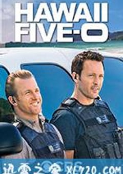 夏威夷特勤组 第八季 Hawaii Five-0 Season 8 (2017) 4K迅雷完整版下载