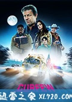 宵禁 第一季 Curfew (2019) 4K迅雷完整版下载