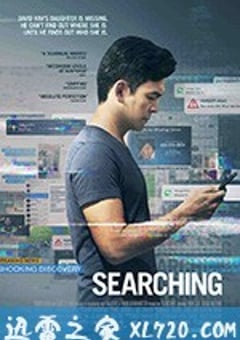 网络谜踪 Searching (2018) 4K迅雷完整版下载