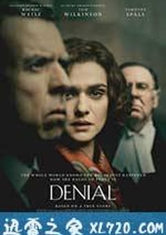 否认 Denial (2016) [迅雷BT磁力免费下载]