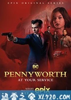 潘尼沃斯 第一季 Pennyworth Season 1 (2019) 4K迅雷完整版下载