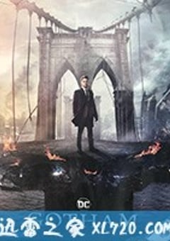 哥谭 第五季 Gotham Season 5 (2019) 4K迅雷完整版下载