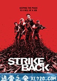 反击 第七季 Strike Back Season 7 (2019) 4K迅雷完整版下载