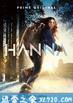 汉娜 Hanna (2019) 4K迅雷完整版下载