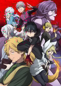 2021年日本动漫《怪物事変》全12集 4K迅雷完整版下载