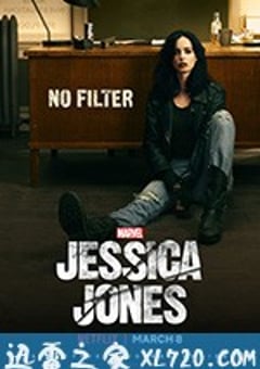 杰西卡·琼斯 第二季 Jessica Jones Season 2 (2018) 4K迅雷完整版下载