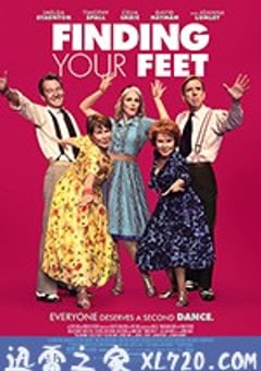 追随你脚步 Finding Your Feet (2017) [迅雷BT磁力免费下载]