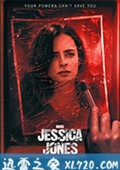 杰西卡·琼斯 第三季 Jessica Jones Season 3 (2019) 4K迅雷完整版下载