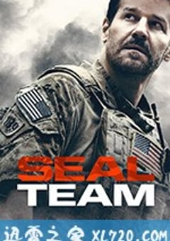 海豹突击队 第二季 SEAL Team Season 2 (2018) 4K迅雷完整版下载