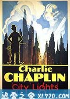 城市之光 City Lights (1931) 4K迅雷完整版下载