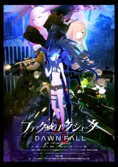 2022年日本动漫《黑岩射手：黎明降临》全12集 4K迅雷完整版下载