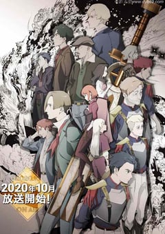 2020年日本动漫《灾祸的真理》全12集 4K迅雷完整版下载