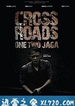 十字路口 One Two Jaga (2018) 4K迅雷完整版下载