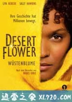 沙漠之花 Desert Flower (2009) [迅雷BT磁力免费下载]