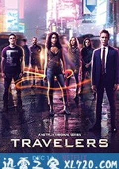 穿越者 第三季 Travelers Season 3 (2018) 4K迅雷完整版下载