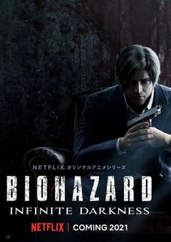 2021年日美动漫《生化危机：无尽黑暗》全4集 4K迅雷完整版下载