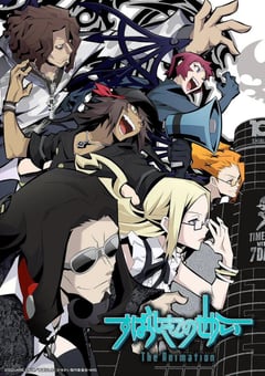 2021年日本动漫《美妙世界》全12集 4K迅雷完整版下载