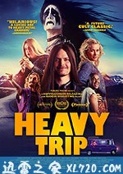 重金属囧途 Hevi reissu (2018) 4K迅雷完整版下载